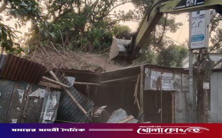 ৪৩ বছর পর আলফাডাঙ্গায় সরকারি জায়গা উদ্ধার