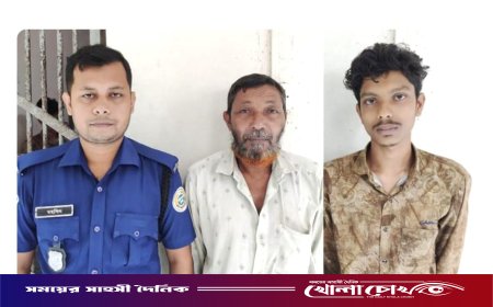 বিদেশে পাঠানোর নামে ৩২ লাখ টাকা হাতিয়ে প্রতারণা