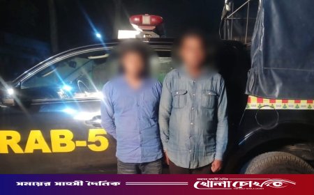 রাজশাহীতে দুই মাদক ব্যবসায়ী গ্রেপ্তার