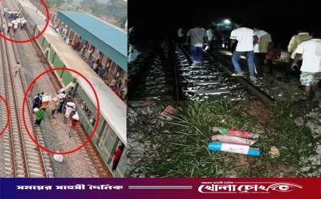 কুমিল্লায় ট্রেনের নিচে বিস্ফোরণ: শতাধিক যাত্রী অল্পের জন্য বড় দুর্ঘটনা থেকে রক্ষা পেলেন