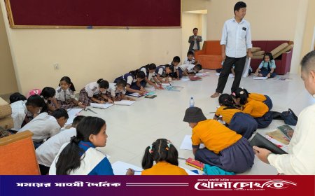 রুমায় তারুণ্যের উৎসব উপলক্ষে চিত্রাংকন ও রচনা প্রতিযোগিতা অনুষ্ঠিত