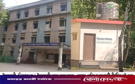 ৩ মাস ধরে ইন্দুরকানী স্বাস্থ্য কমপ্লেক্সের পানির প্লান্টটি অচল, জনদুর্ভোগ সত্বেও কর্তৃপক্ষের টনক নড়ছে না