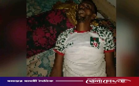 ইন্দুরকানীতে মৎস্য ট্রলার মালিকের বাড়ী থেকে মৎস্যজীবি শ্রমিকের লাশ উদ্ধার