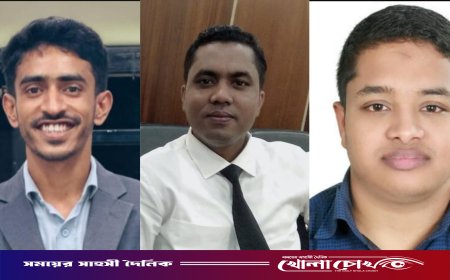 ৪৯ তম বিসিএসে ক্যাডার তিন কুবি শিক্ষার্থী