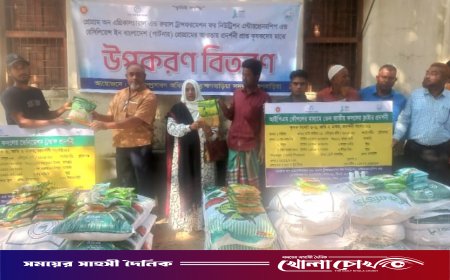 ব্রাহ্মণবাড়িয়ায় রবি মৌসুমে কৃষকদের জন্য বিনামূল্যে কৃষি উপকরণ বিতরণ