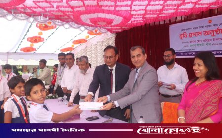 মাগুরায় ২০ মেধাবী শিক্ষার্থী পেল জেলা প্রশাসনের শিক্ষাবৃত্তি