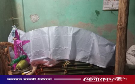 আলীকদমে শেষকৃত্য ঘিরে তীব্র উত্তেজনা