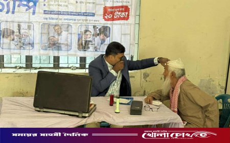 বালিয়াকান্দিতে চক্ষু ক্যাম্প: শতাধিক অসহায় মানুষের বিনামূল্যে চক্ষু সেবা