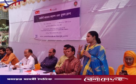 সাভারে ব্লাস্টের লিগ্যাল এইড ক্যাম্প ও যুগল মেলা অনুষ্ঠিত