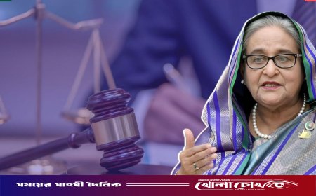 রাজধানীর বিভিন্ন স্থানে বড় পর্দায় সম্প্রচার হবে শেখ হাসিনার মামলার রায়