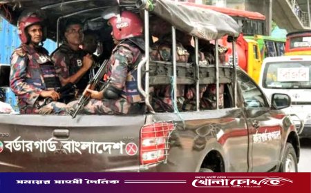 রাজধানী ঢাকাসহ চার জেলায় বিজিবি মোতায়েন