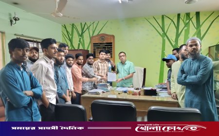 কুকসু নির্বাচন ডিসেম্বরের মধ্যে আয়োজনের দাবিতে শিক্ষার্থীদের স্মারকলিপি