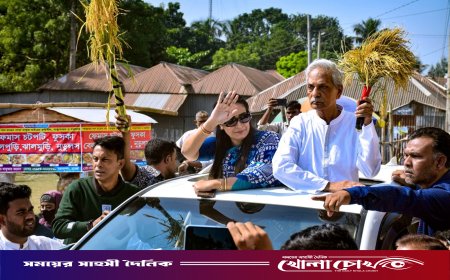 মাগুরায় নারী ও শিশু অধিকার ফোরামের আলোচনা সভা অনুষ্ঠিত