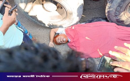 নোয়াখালীতে পৃথক সড়ক দুর্ঘটনায় দুজন নিহত