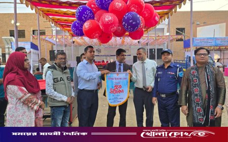 অম্বিকা ময়দানে শুরু হলো দশ দিনব্যাপী বিসিক উদ্যোক্তা মেলা