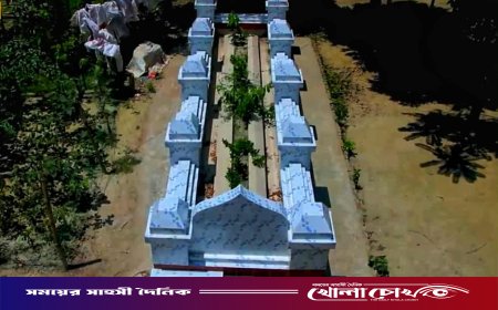 আগৈলঝাড়ায় কালের সাক্ষী ৫০০ বছরের পুরোনো ২২ হাত লম্বা কবর