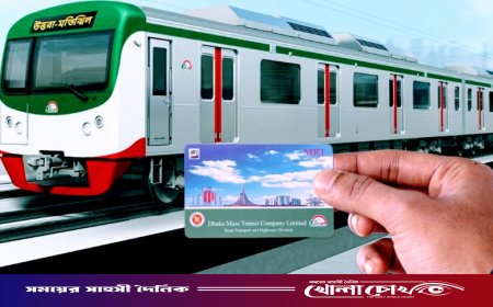 যাত্রীদের জন্য সুসংবাদ দিল ঢাকার মেট্রোরেল