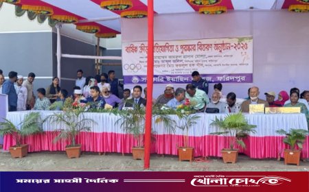 সরকারি ইয়াসিন কলেজে বার্ষিক ক্রীড়া প্রতিযোগিতা ও পুরস্কার বিতরণ অনুষ্ঠিত