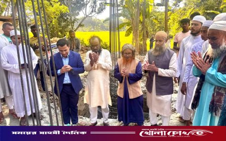 হেলেঞ্চাহাটি কঠুটাকান্দী মাদরাসা মসজিদ নির্মাণকাজের শুভ উদ্বোধন