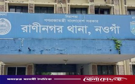 রাণীনগরে চোলায় মদসহ দুই মাদক কারবারি আটক