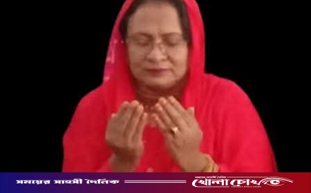 কাউখালীতে চির নিদ্রায় শায়িত হলেন শিক্ষিকা মেহেরুন্নেসা