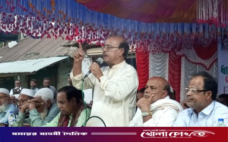 আত্রাইয়ে হাটকালুপাড়া ইউনিয়ন বিএনপি’র নির্বাচনী কর্মী সমাবেশ অনুষ্ঠিত