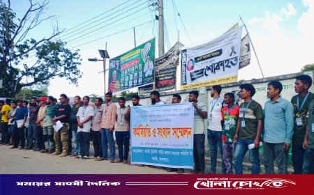 থানচিতে ঙাফাঁখুমসহ সব পর্যটন স্পট উন্মুক্ত করার দাবি