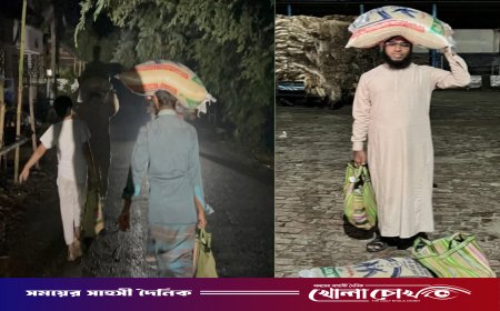 অন্ধকার রাতে দরিদ্র মানুষের দুয়ারে খাদ্যসামগ্রী পৌঁছে দিলেন এমপি প্রার্থী রায়হান জামিল
