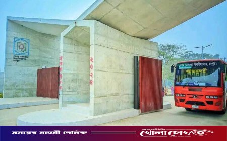 বেরোবিতে শিক্ষার্থী সংসদ নির্বাচনের ভোটের তারিখ এগিয়ে আনা হলো