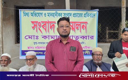 ফরিদপুরে অন্যের ধান কাটার অভিযোগ ‘মিথ্যা’ দাবি করে বিএনপি নেতার সংবাদ সম্মেলন