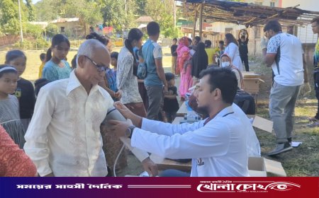 পাহাড়ে প্রান্তিক শিশুদের আর্ট ক্যাম্প ও বিনামূল্যে চিকিৎসা সেবা ক্যাম্প অনুষ্ঠিত