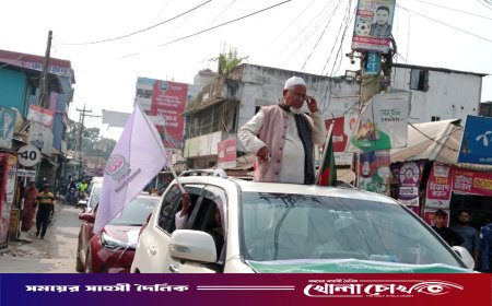 ফরিদপুর-১ আসনে “রাইড ফর জাস্টিস” উপলক্ষে নির্বাচনী মোটর শোভাযাত্রা অনুষ্ঠিত