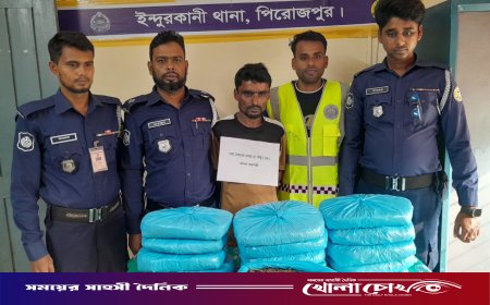 ইন্দুরকানীতে ১৩ কেজি গাঁজা সহ এক মাদক ব্যবসায়ী গ্রেফতার