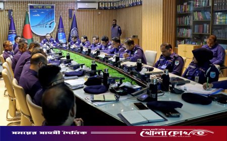 মাসিক অপরাধ পর্যালোচনা সভা অনুষ্ঠিত