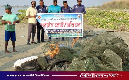 চরভদ্রাসনে ৬ আড়াআড়ি বাঁধ ও ২ ভেসাল অপসারণ