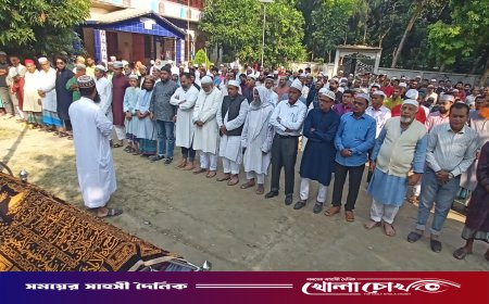 মহম্মদপুরে প্রবীণ নারী হালিমা খাতুনের মৃত্যুতে গভীর শোক