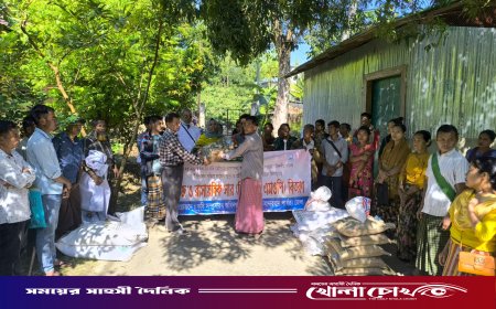 রোয়াংছড়িতে ১৮০ প্রান্তিক কৃষকের মাঝে উন্নত জাতের বীজ ও সার বিতরণ