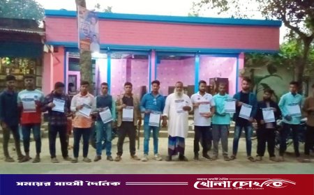 পত্তন ইউনিয়নে রাষ্ট্রকাঠামো মেরামতের ৩১ দফা বাস্তবায়নে যুবদল ও বিএনপির লিফলেট বিতরণ