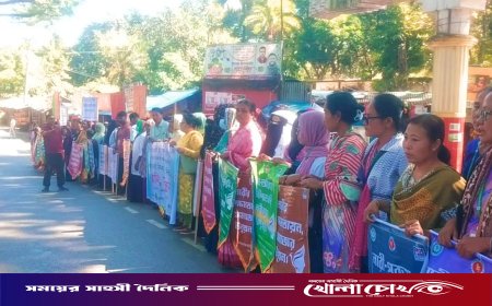 কাপ্তাইয়ে নানা আয়োজনে আন্তর্জাতিক নারী নির্যাতন প্রতিরোধ পক্ষ উদযাপন