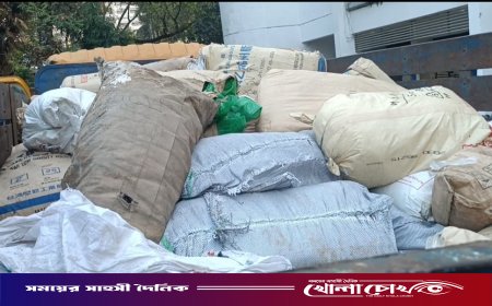 ফরিদপুরে নিষিদ্ধ পলিথিন শপিং ব্যাগ জব্দ