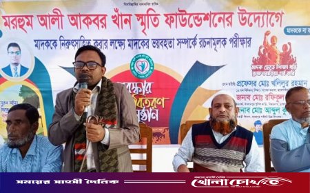 মামলা তুলে নতুন পথে—স্বামীকে নিয়ে ওমরাহ পালনে যাচ্ছেন সানাই মাহবুব