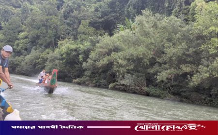 রেমাক্রীখুমে দুই ইঞ্জিনচালিত নৌকার সংঘর্ষে চালকের মর্মান্তিক মৃত্যু