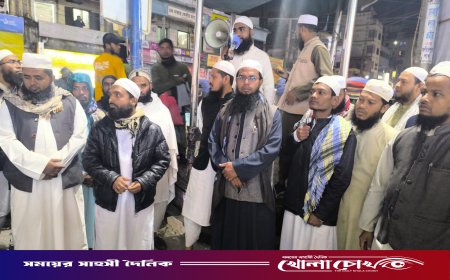 ফরিদপুরে আবুল সরকারের সর্বোচ্চ শাস্তির দাবিতে বিক্ষোভ মিছিল