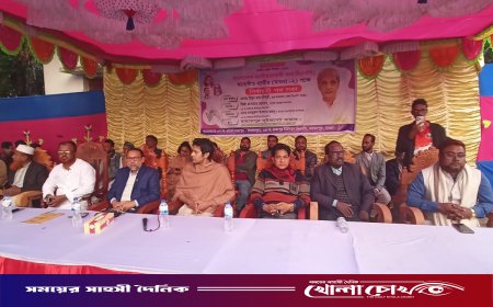 মাগুরা-২ আসনে বিএনপির প্রার্থীর পক্ষে নির্বাচনী পথসভা