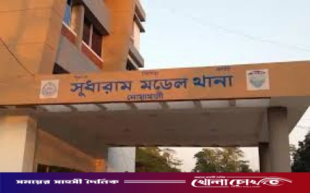 নকলে ধরা পড়ে বিদ্যালয়ের শৌচাগারে স্কুলছাত্রীর আত্মহত্যা