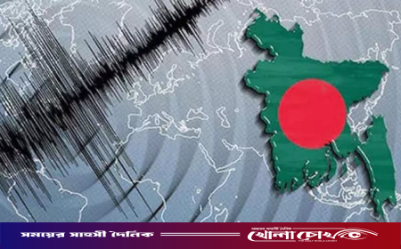 ঢাকায় ফের ভূমিকম্প