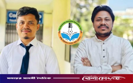 শামা-মাছাবিহ'র নেতৃত্বে কুবিসাস