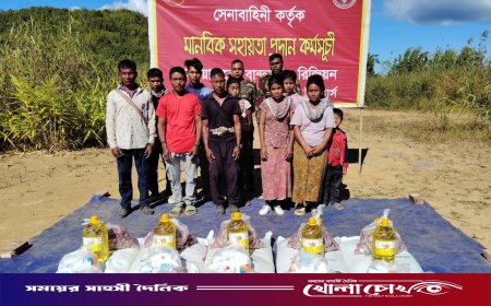 বাকলাই পাড়ায় ২৭ বম পরিবারে সেনাবাহিনীর খাদ্যসামগ্রী বিতরণ