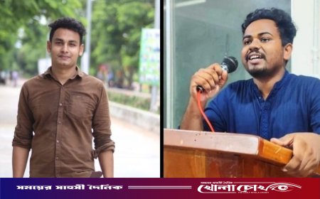 ৫ বছর পর ইয়ামিন–জহিরের নেতৃত্বে নতুন কমিটি পেল বেরোবি ছাত্রদল