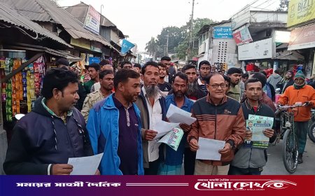 রাজবাড়ী-২ আসনে বালিয়াকান্দিতে কাজী রহমান মানিকের পক্ষে লিফলেট বিতরণ